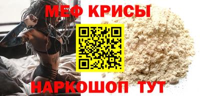 стаф Апрелевка