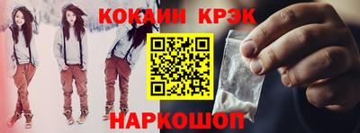 стаф Апрелевка