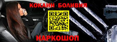 МДПВ Азнакаево