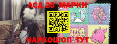 МДПВ Азнакаево