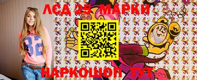 скорость Абинск