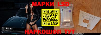 МДПВ Азнакаево