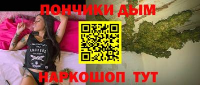 скорость Абинск