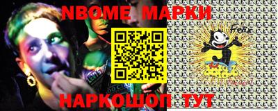 МДПВ Азнакаево