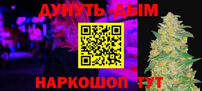 стаф Апрелевка