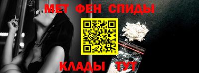 твердый Сибай