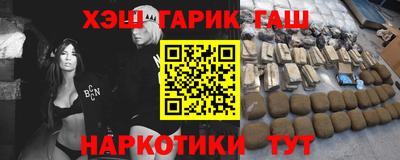 скорость Абинск