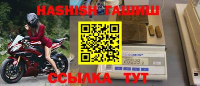 скорость Абинск