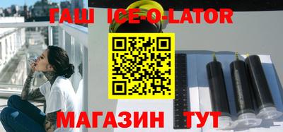 прущие грибы Абакан