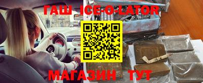 скорость Абинск