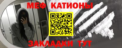 стаф Апрелевка