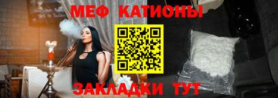 скорость Абинск